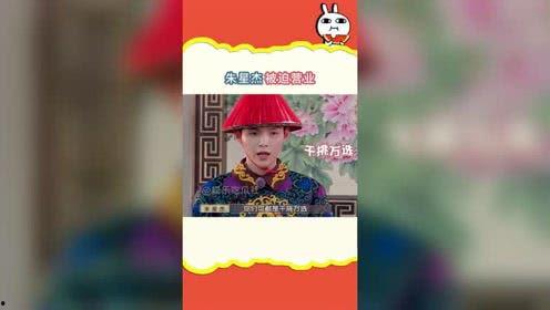 蘑菇娱乐吃瓜社