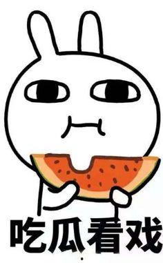 娱乐吃瓜君采耳,揭秘明星采耳背后的秘密