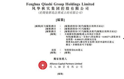 娱乐吃瓜旗下艺人名单表,旗下艺人阵容大揭秘