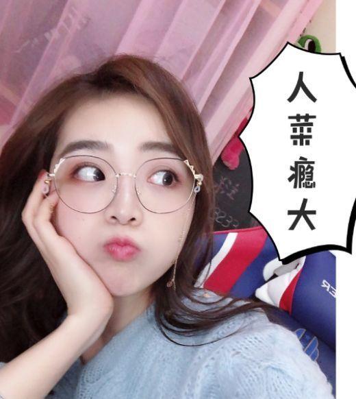 跟着娱乐爆瓜姐吃瓜有啥技巧,掌握娱乐爆瓜技巧